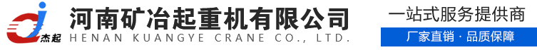 河南省嘉潤莉科技開發有限公司