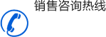 河南省嘉潤莉科技開發有限公司