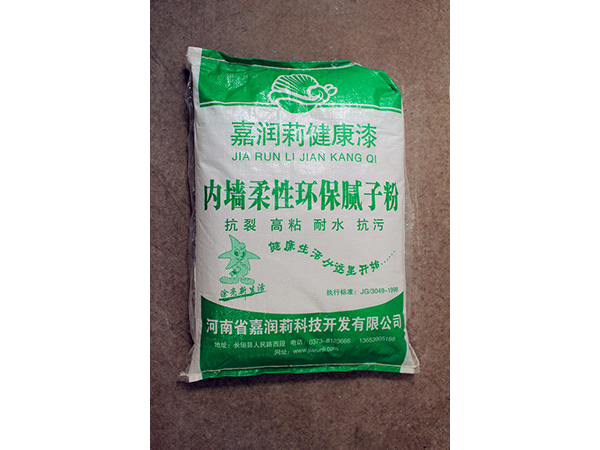 內墻膩子粉